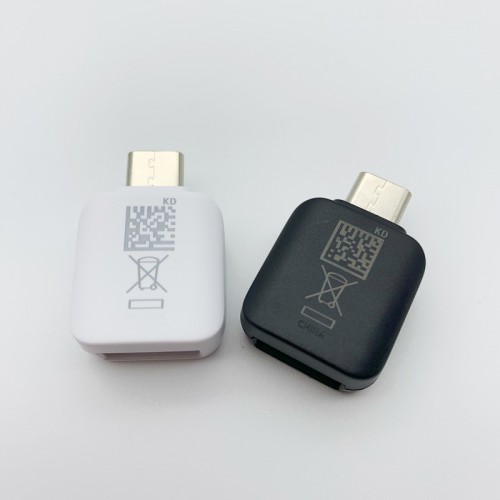 New Devices