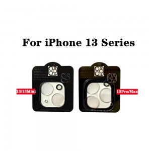 New Devices