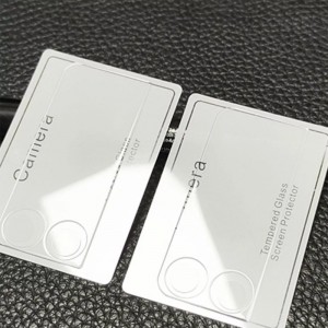 New Devices