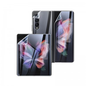 New Devices